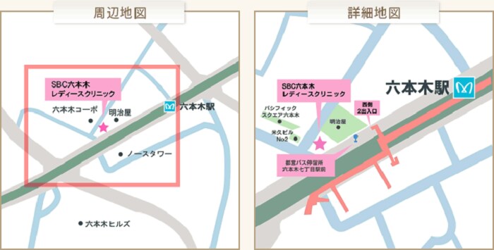 六本木レディースクリニック地図