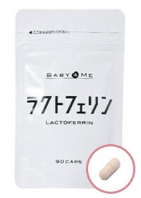 >ラクトフェリン