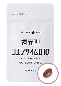 >SOサポートⅢ