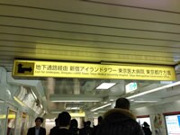 改札を出て斜め右、アイランドタワー方面へ進みます。